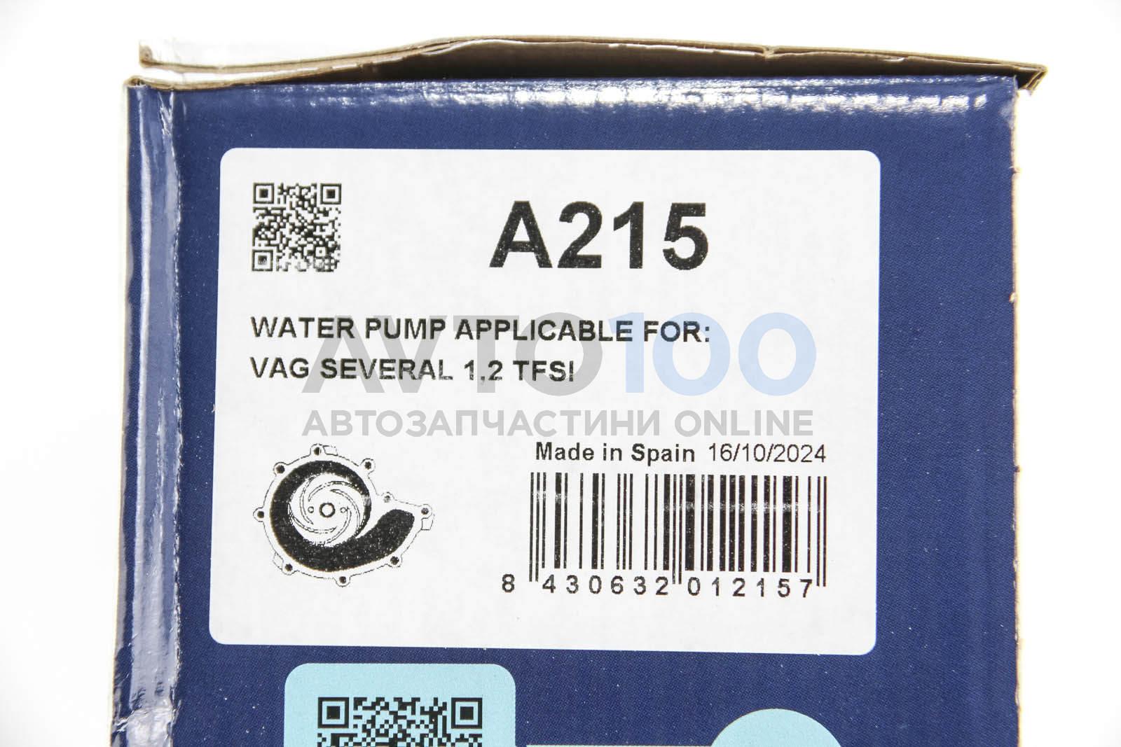 A215 DOLZ