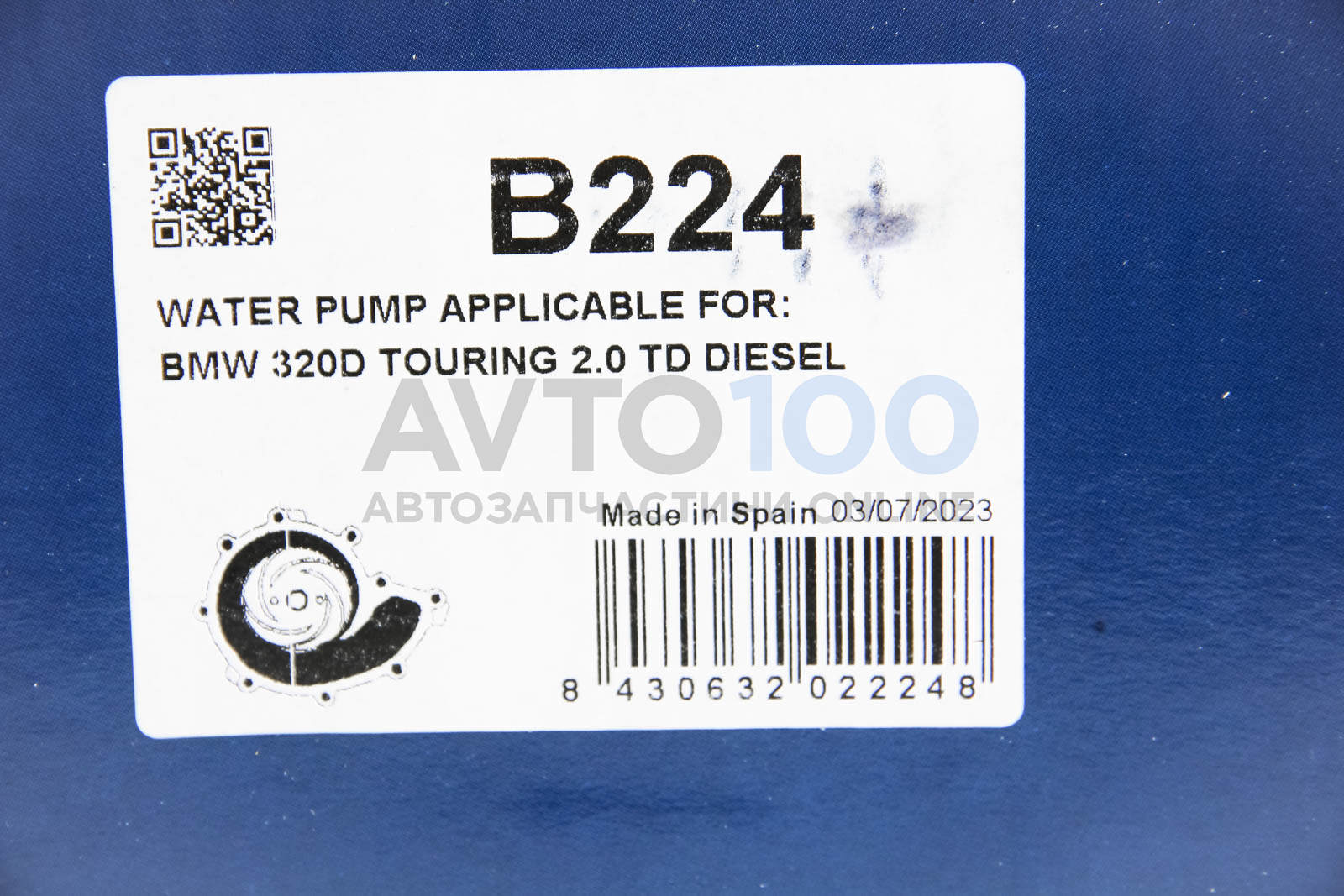 B224 DOLZ