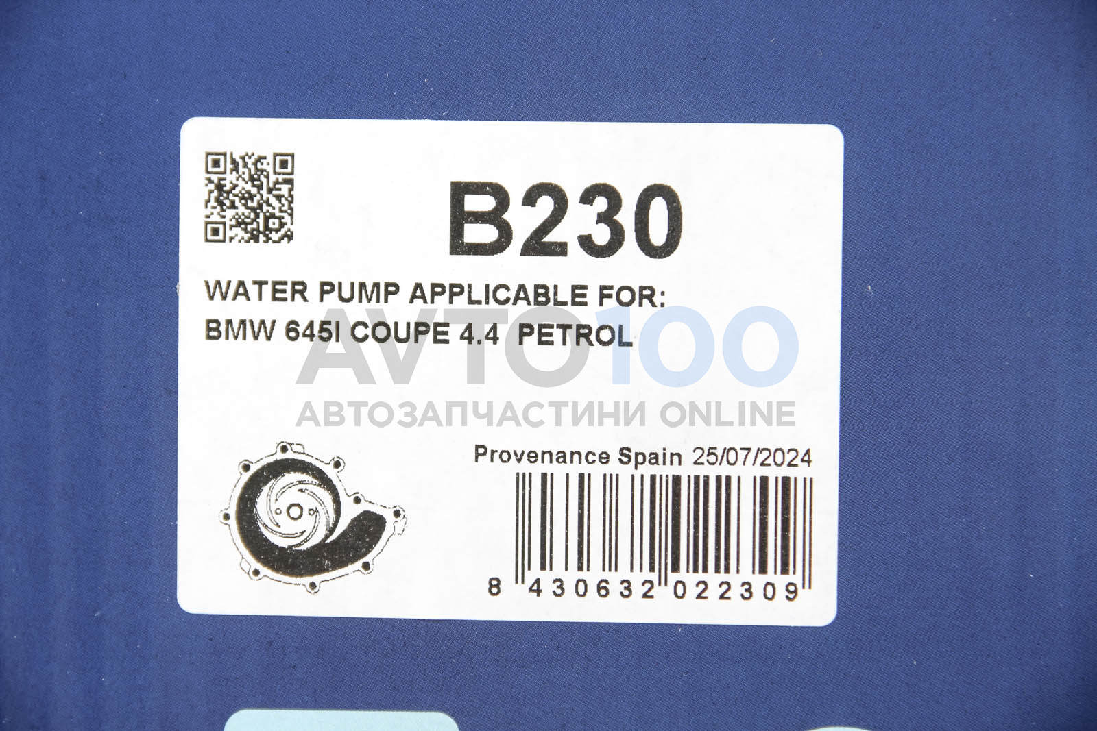 B230 DOLZ