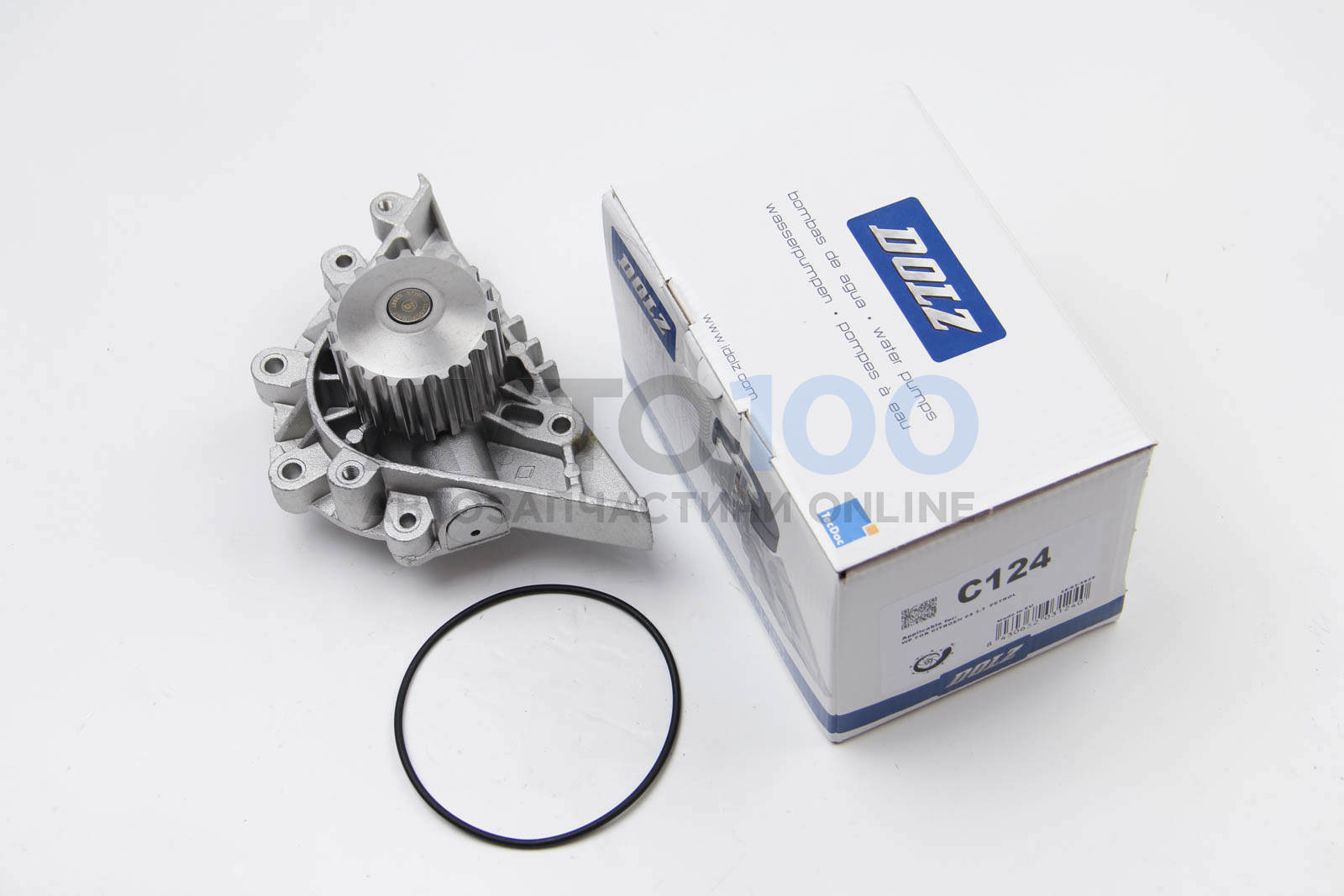 Помпа системи охолодження 2.0MPI 16V, 2.0HDI 16V, 1.8MPI 16V, 2.2MPI 16V FIAT Scudo 95-07, Ulysse 02-10, Ulysse 94-02; PEUGEOT Expert 07-16, 308 (T7) 07-19, 307 01-11, 206 98-12, 807 02-14, Expert 95-
