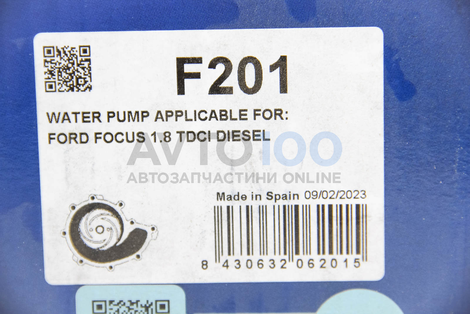 F201 DOLZ