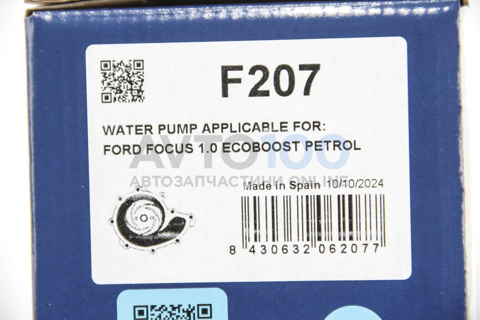 F207 DOLZ