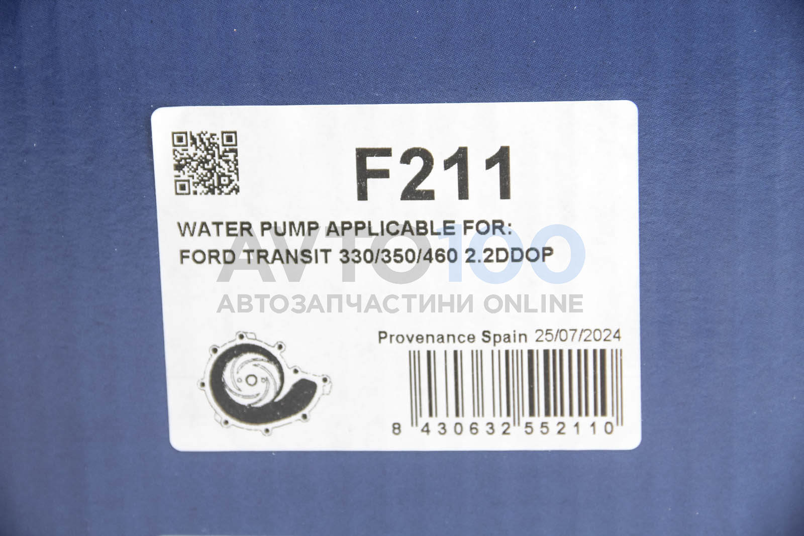 F211 DOLZ