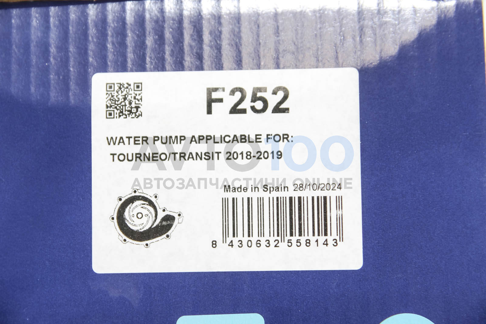 F252 DOLZ
