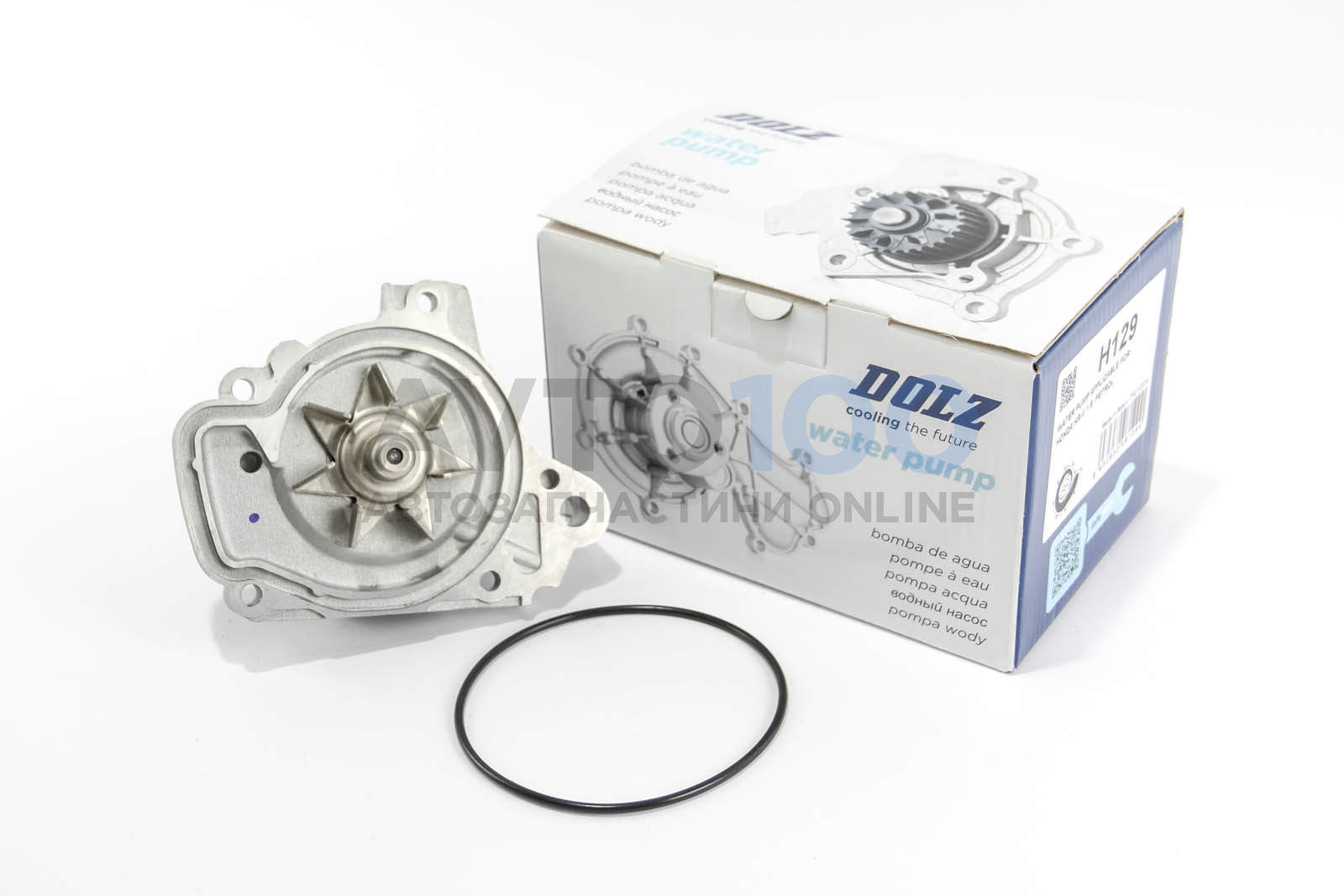 H129 DOLZ