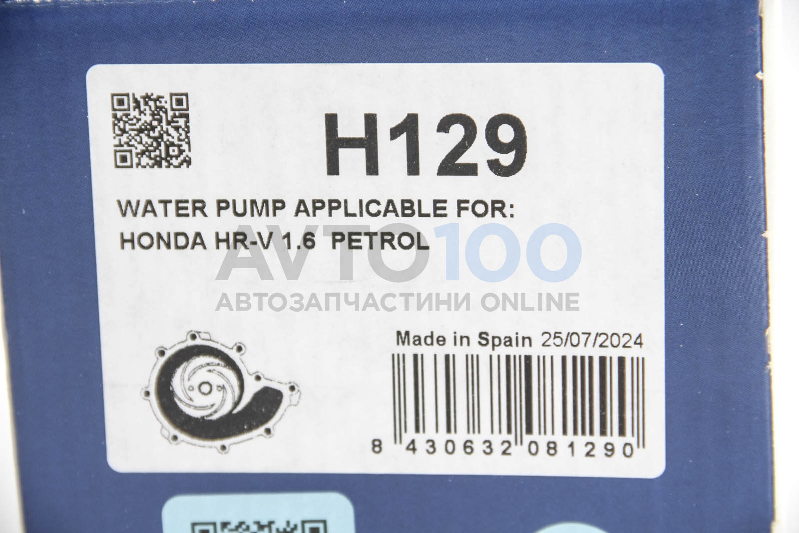 H129 DOLZ