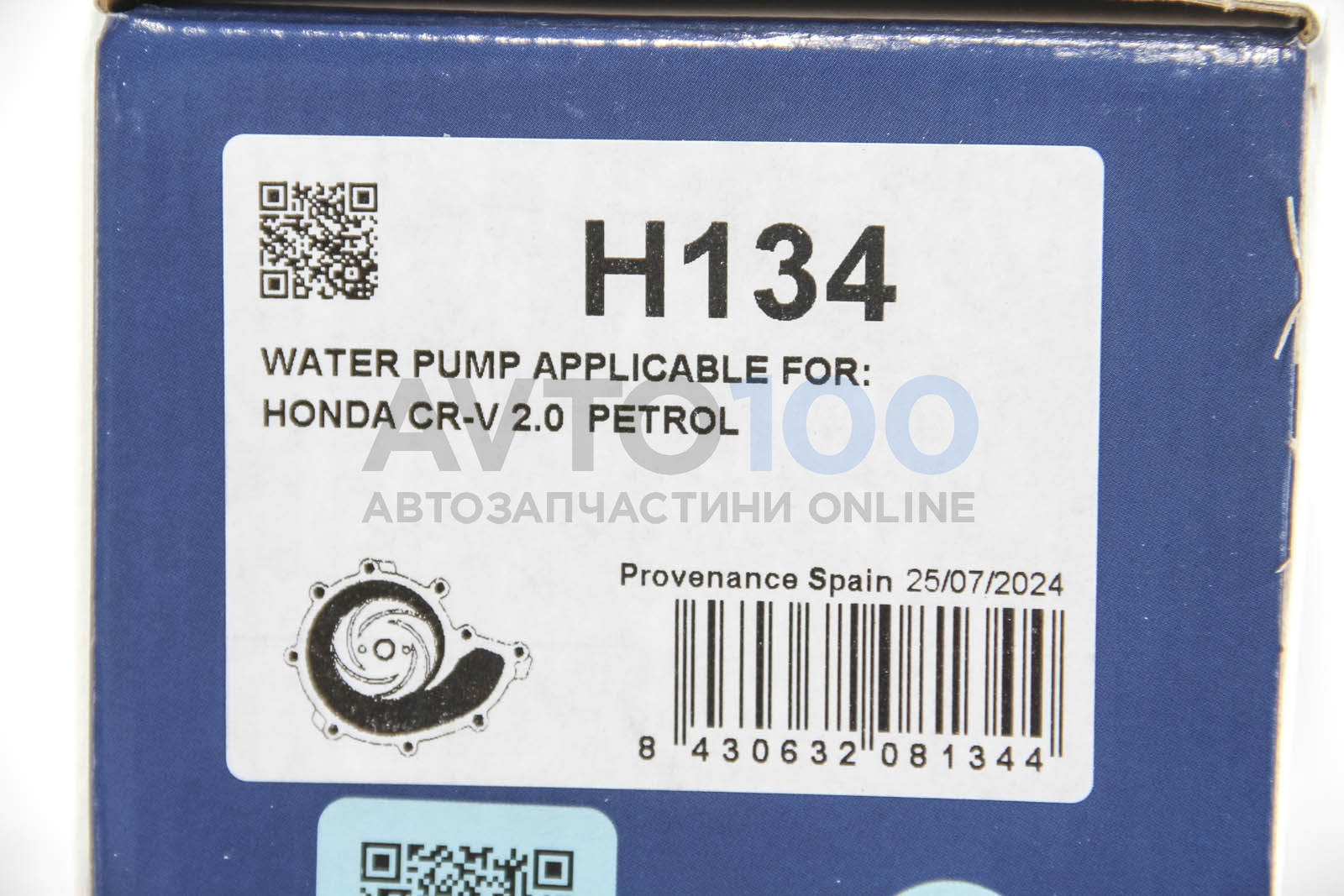 H134 DOLZ