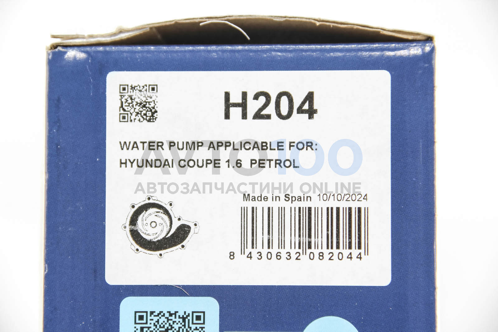 H204 DOLZ