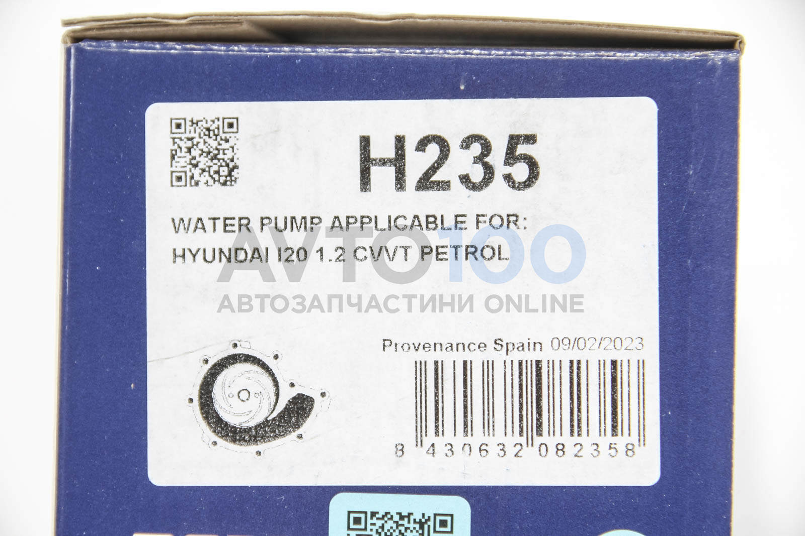 H235 DOLZ