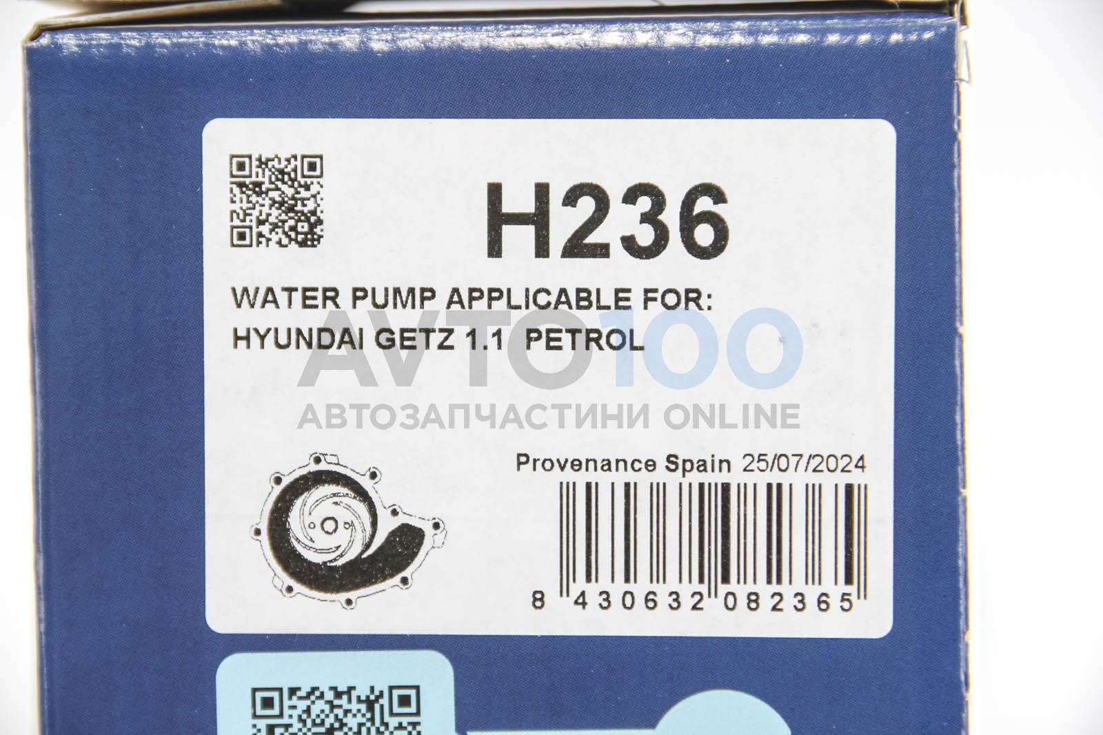 H236 DOLZ