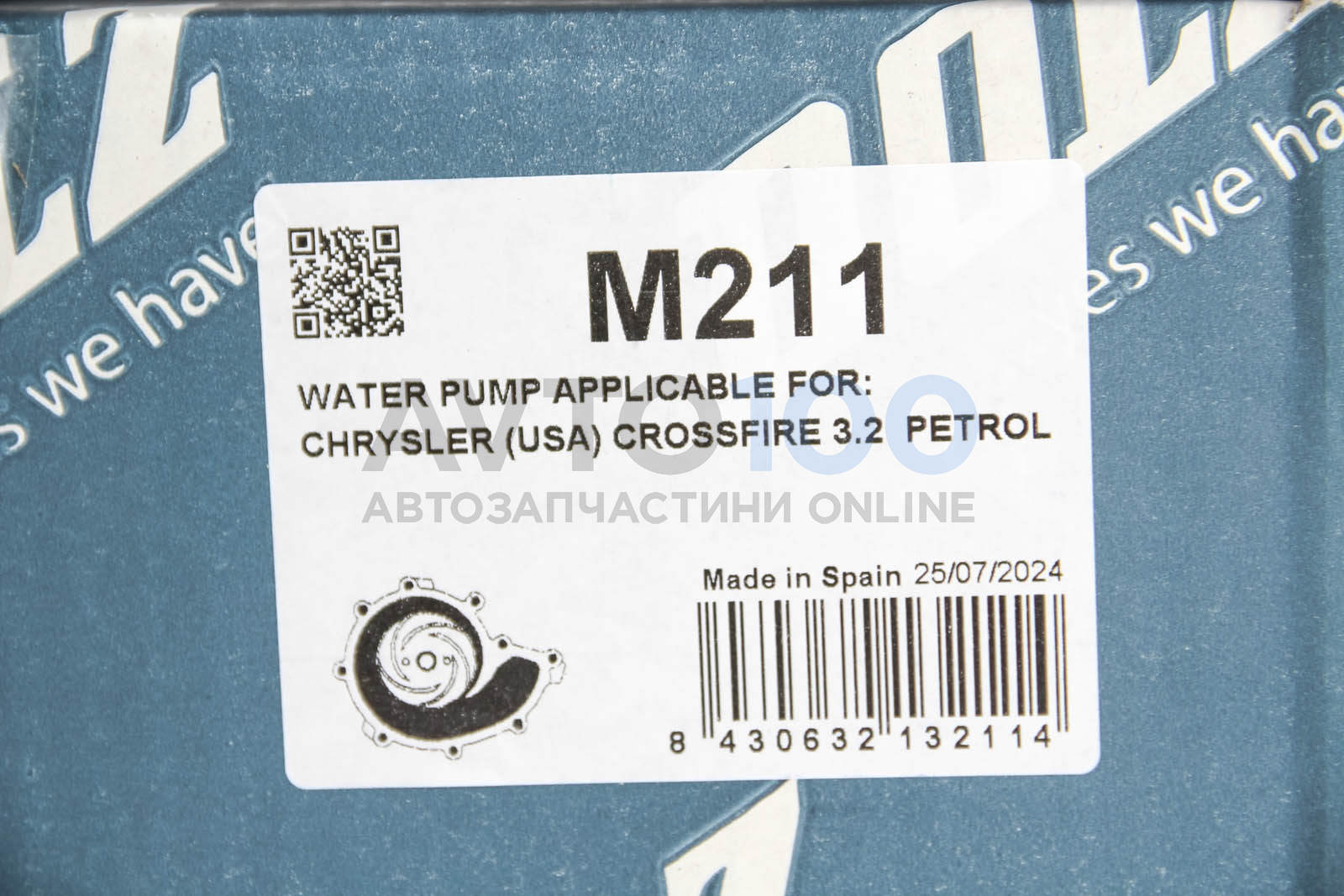 M211 DOLZ
