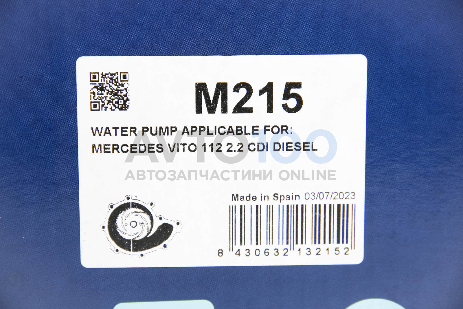 M215 DOLZ