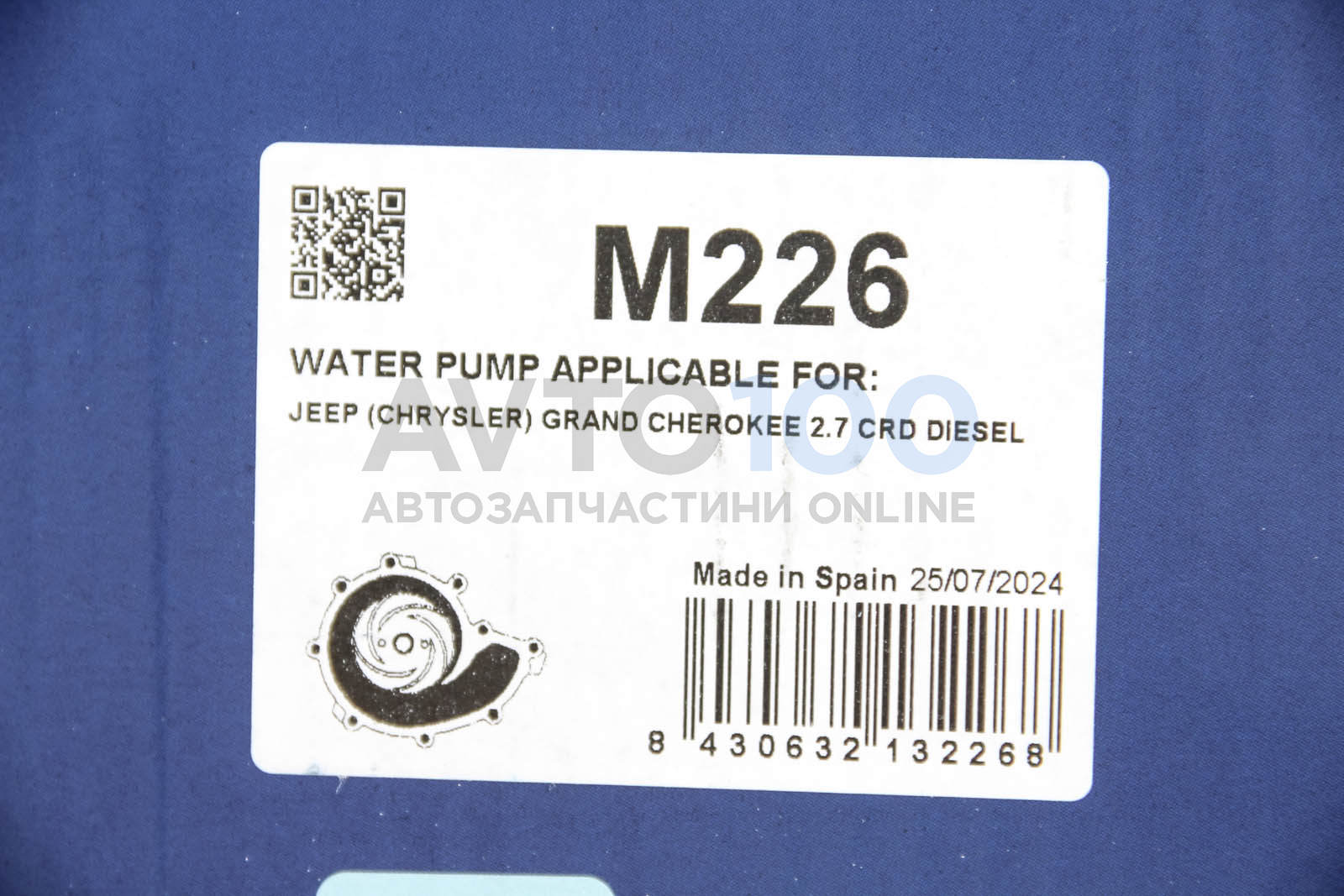 M226 DOLZ