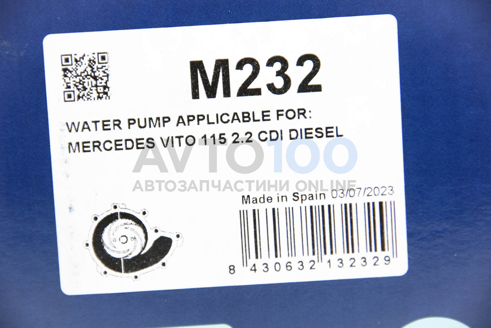 M232 DOLZ