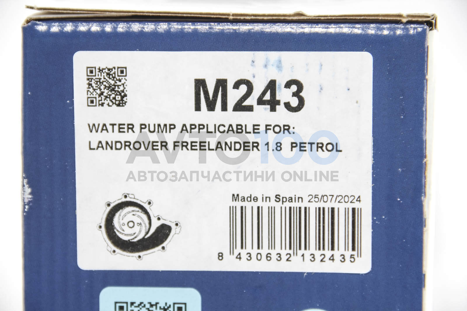 M243 DOLZ
