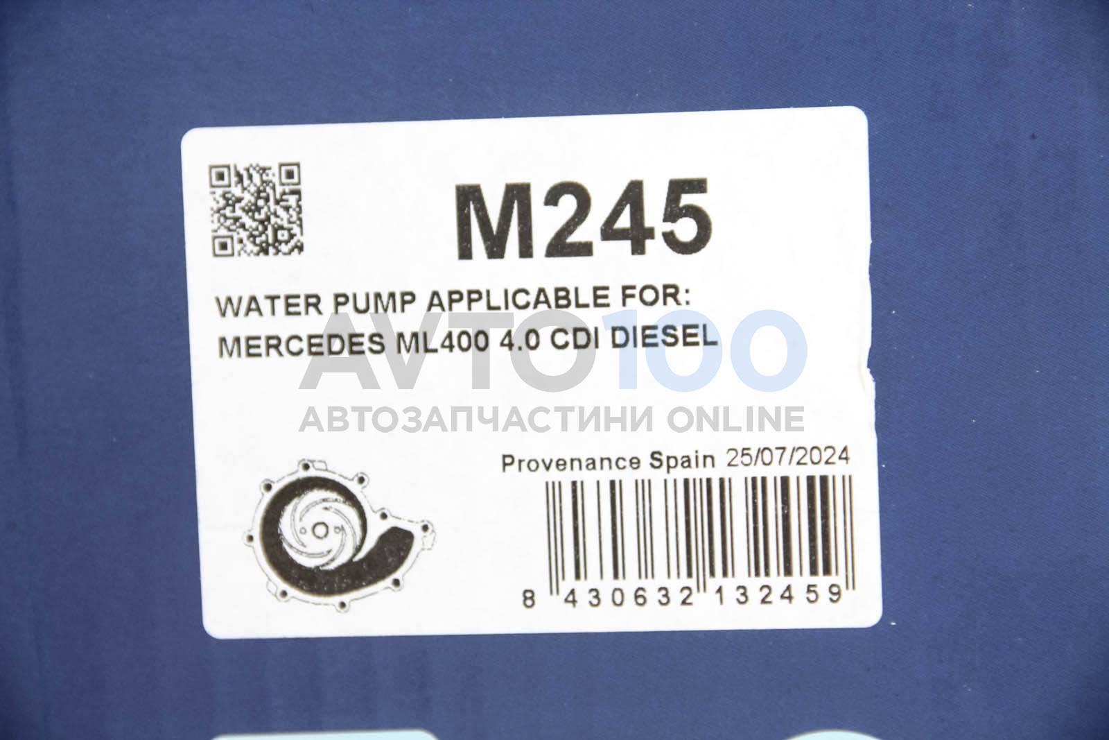M245 DOLZ