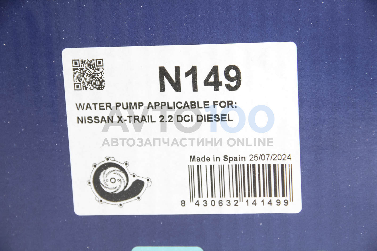 N149 DOLZ