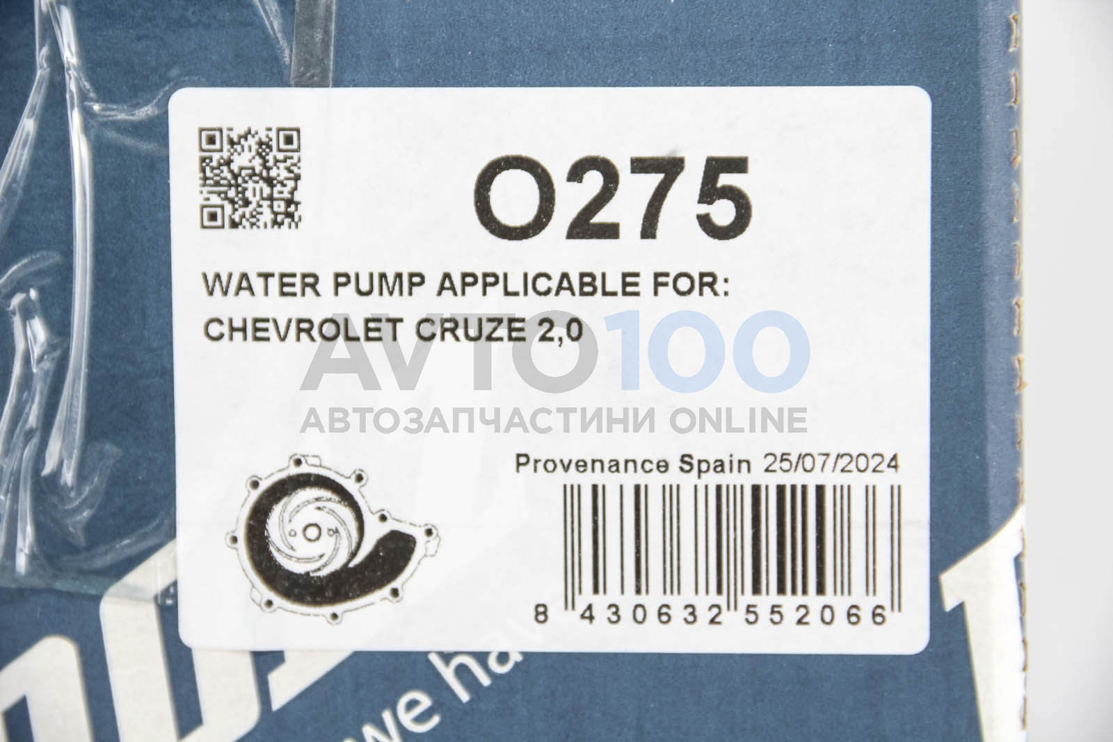 O275 DOLZ