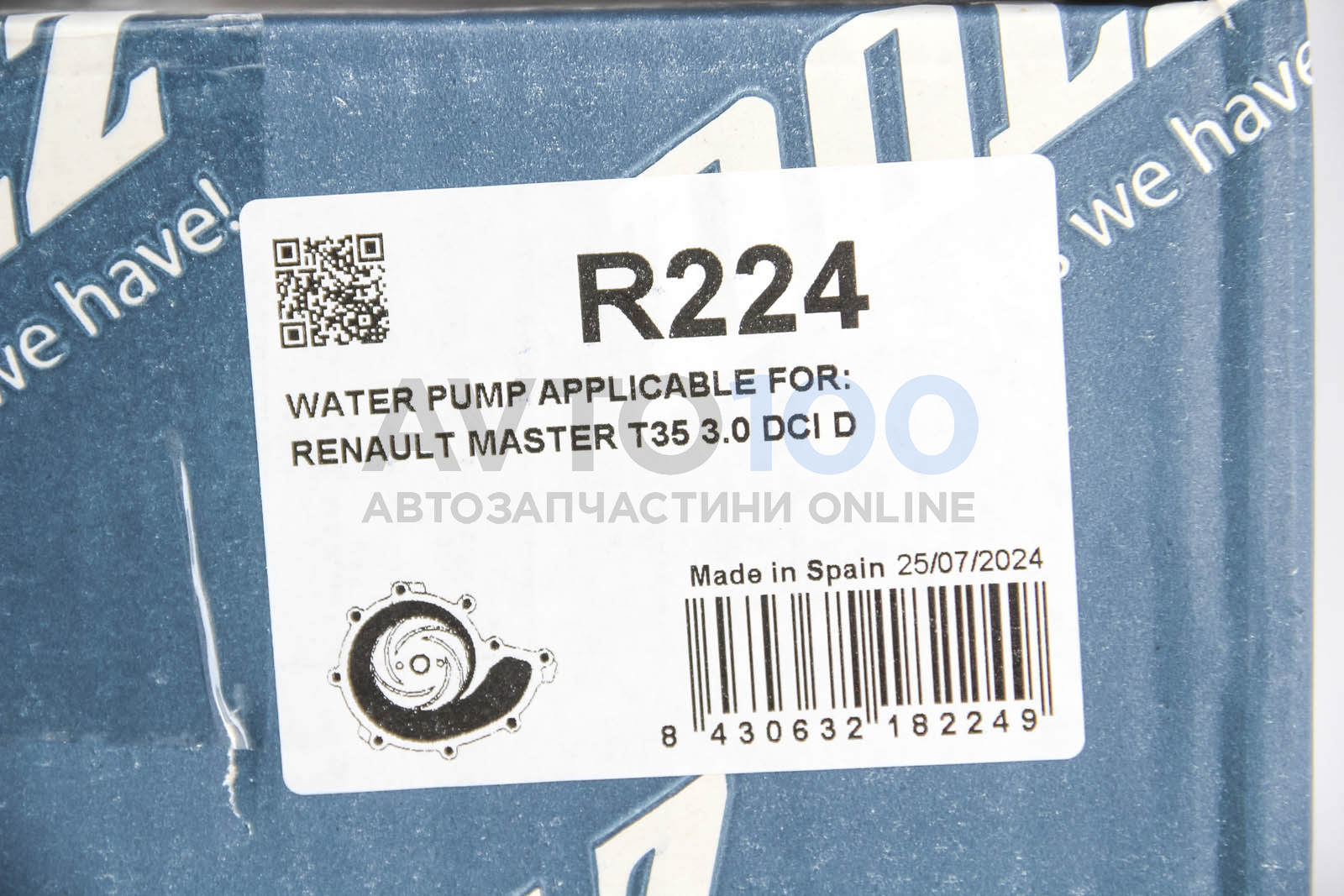 R224 DOLZ
