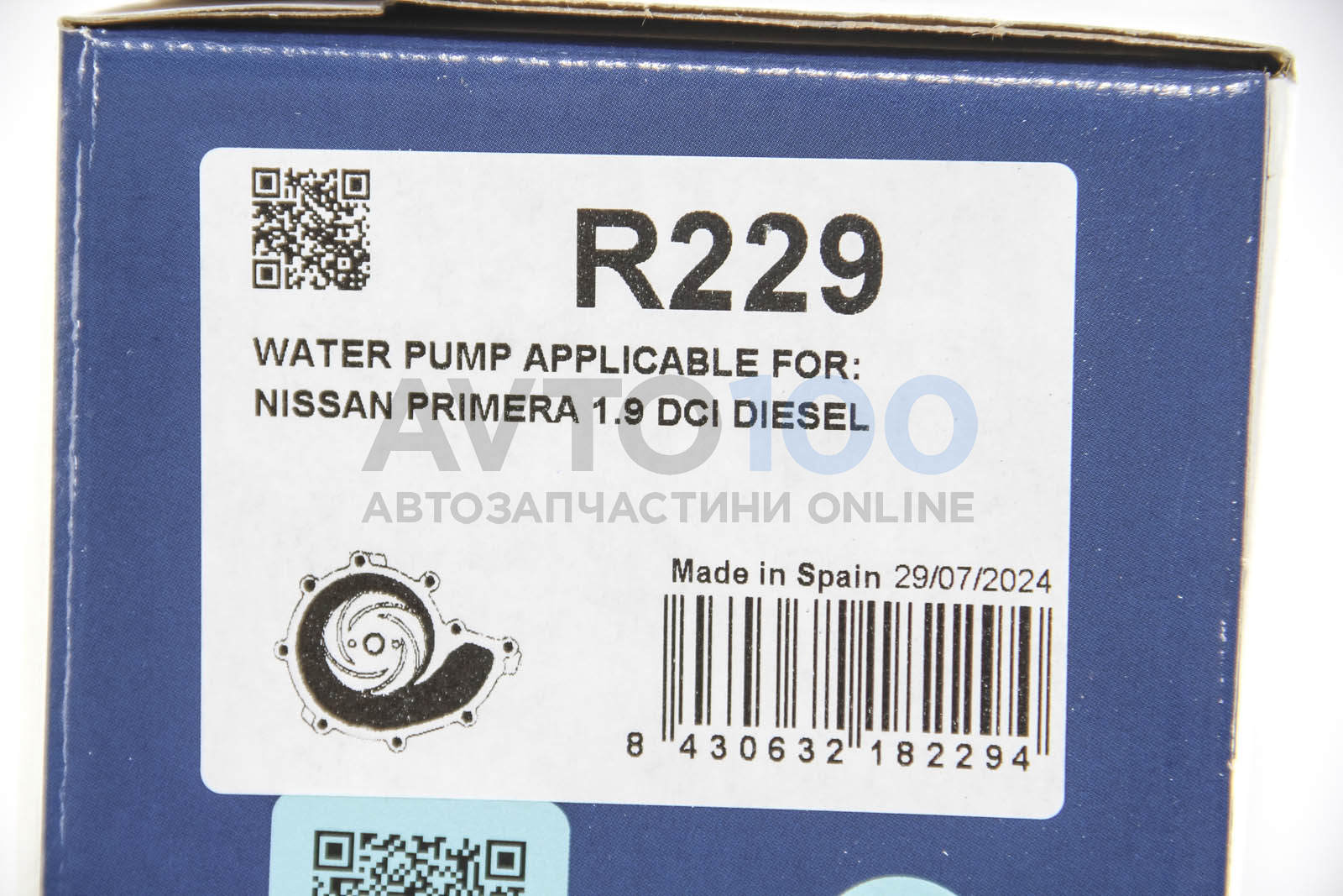 R229 DOLZ