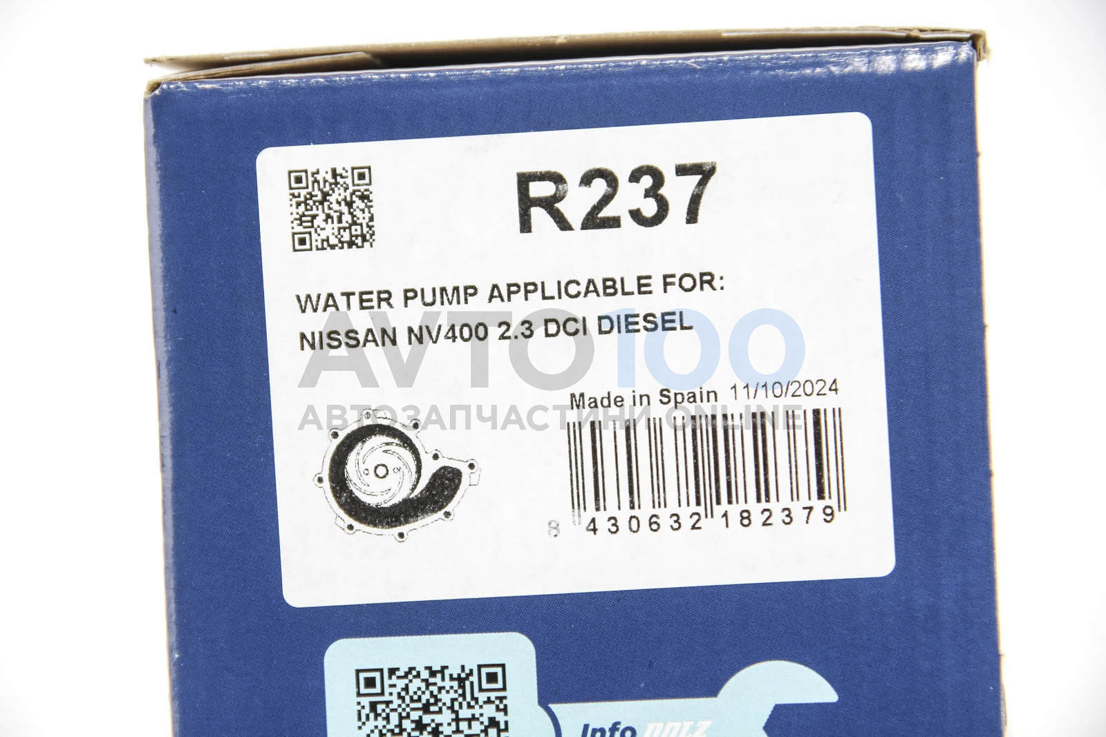R237 DOLZ