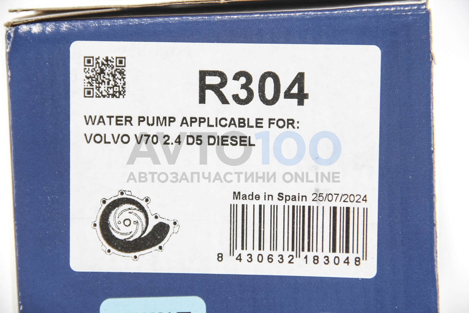 R304 DOLZ