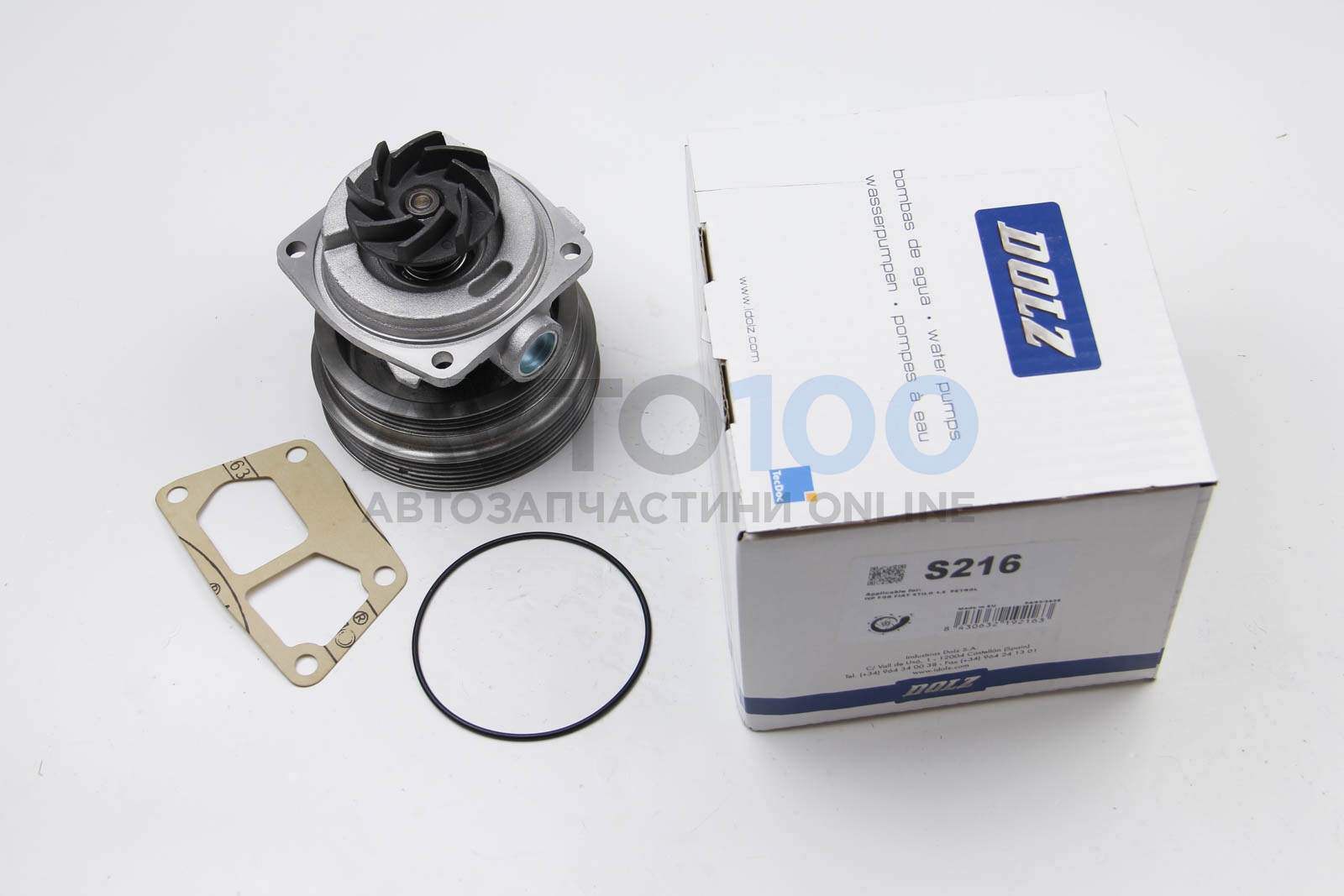 S216 DOLZ