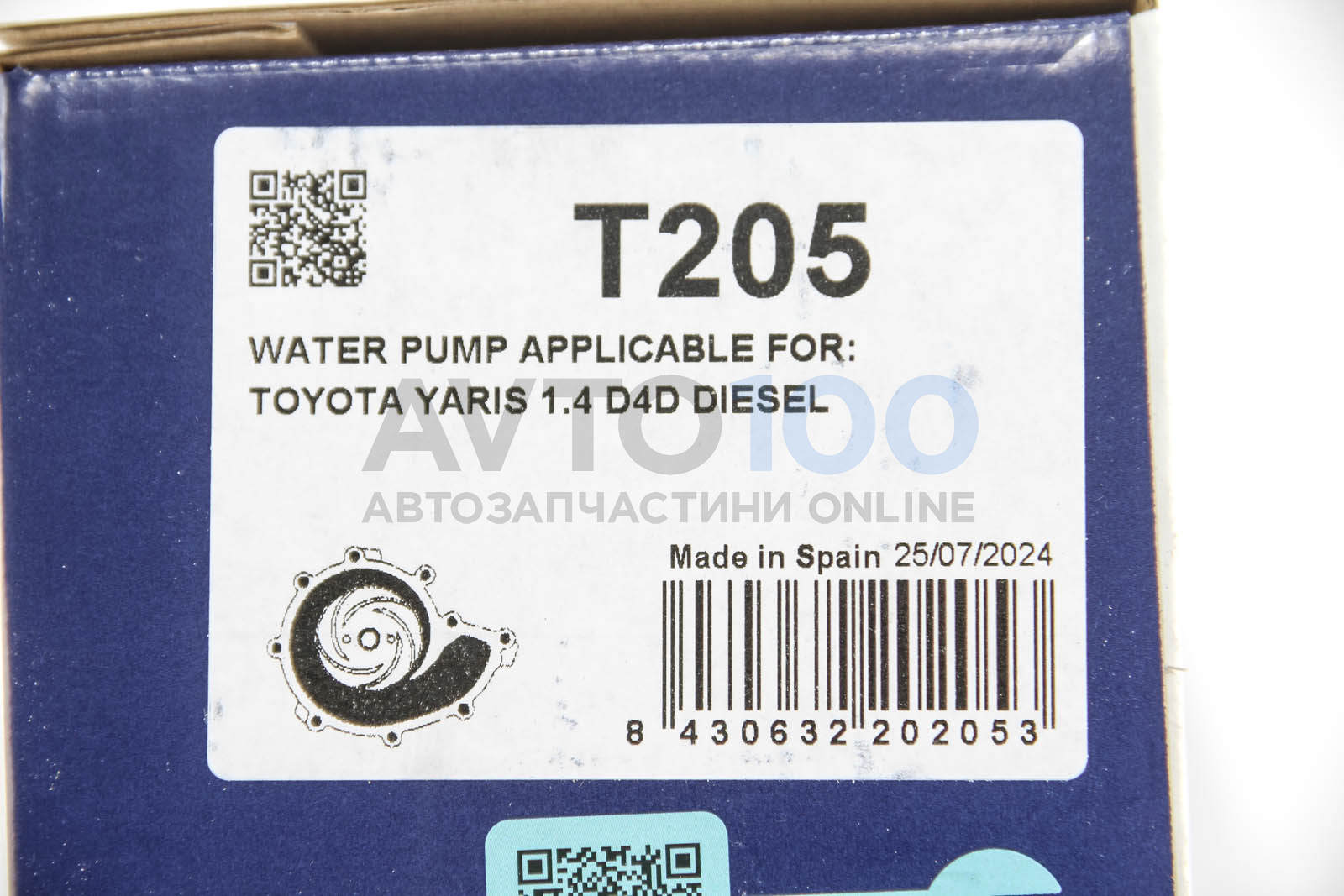 T205 DOLZ