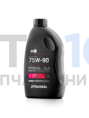 Масло трансмісійне DYNAMAX HYPOL 75W90 GL5 (1L)
