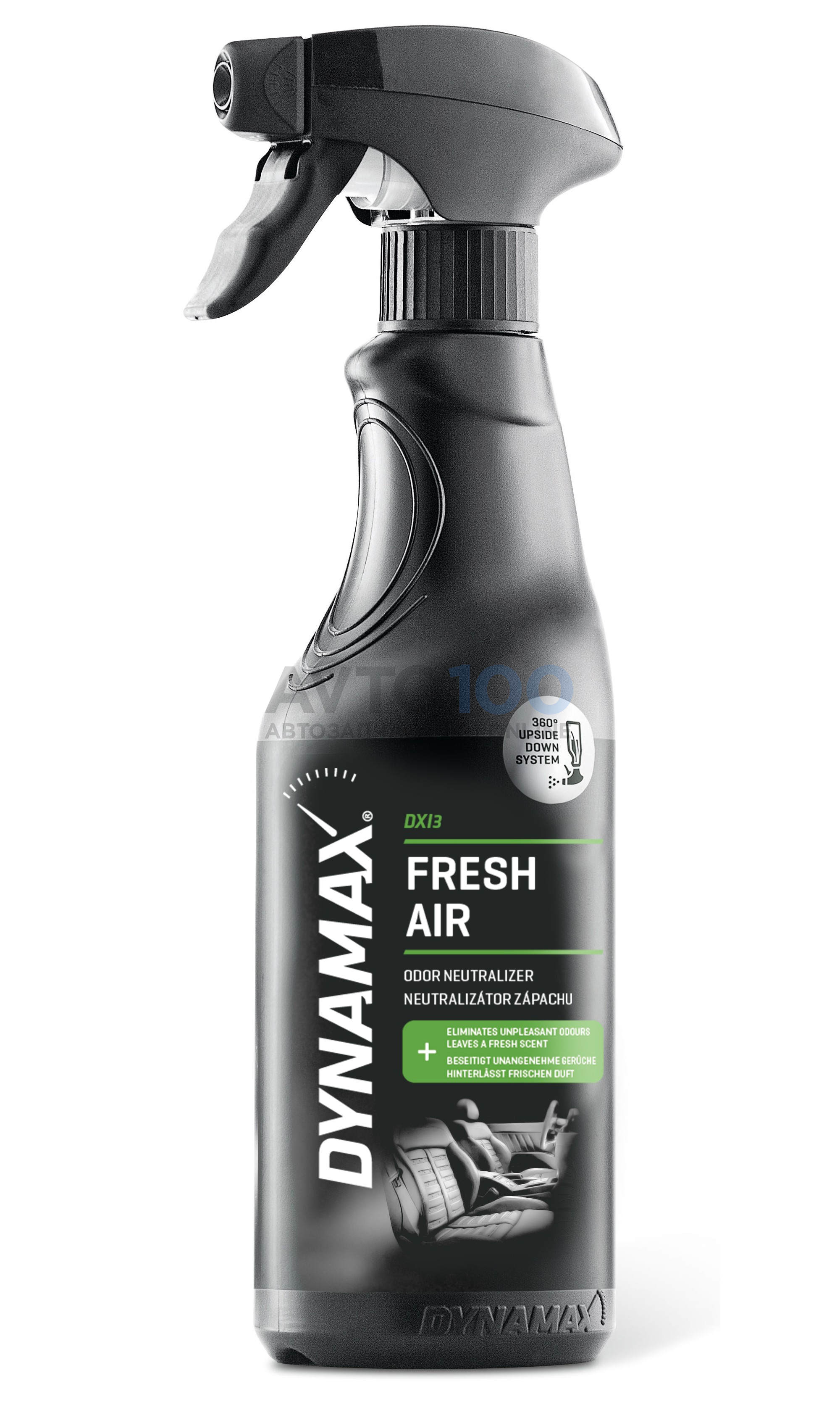 Освіжувач повітря (нейтралізатор запахів) DXI3 FRESH AIR (500ML)
