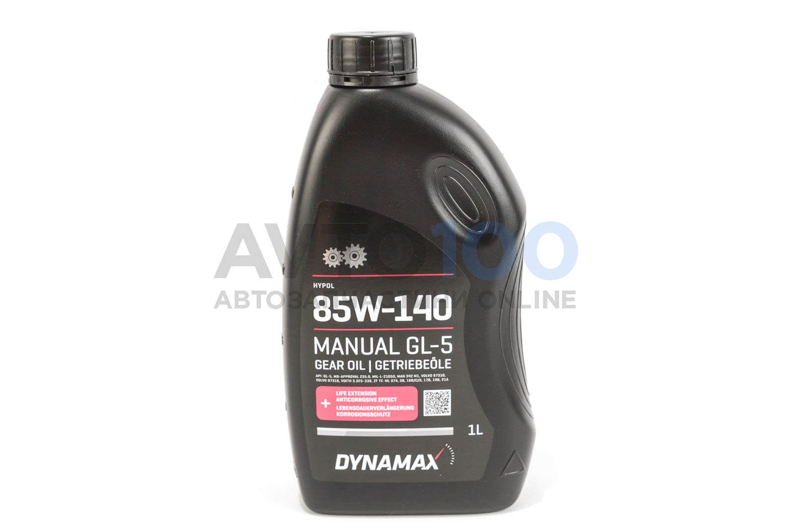 Масло трансмісійне DYNAMAX HYPOL 85W140 GL5 (1L)