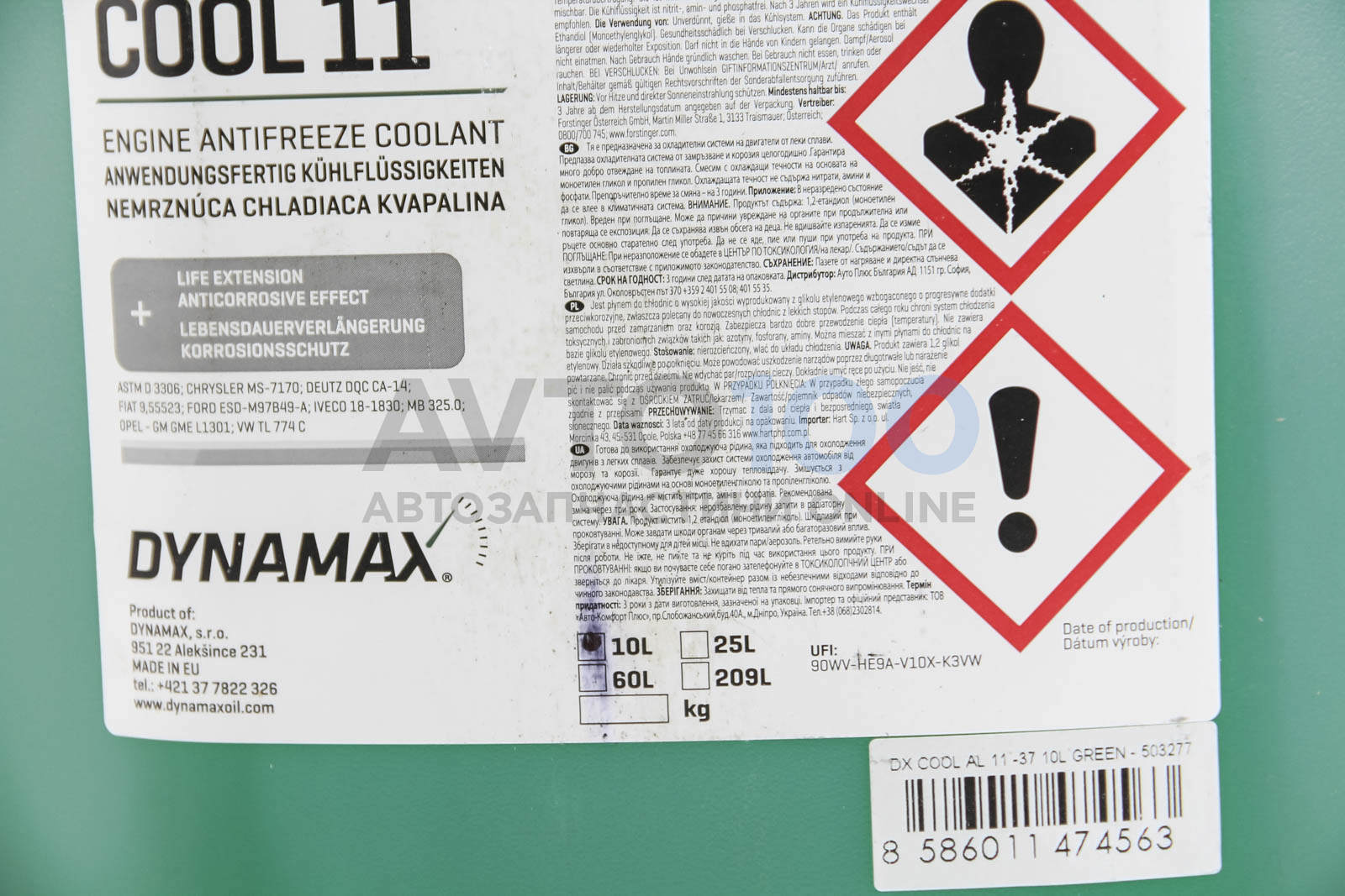 503277 DYNAMAX