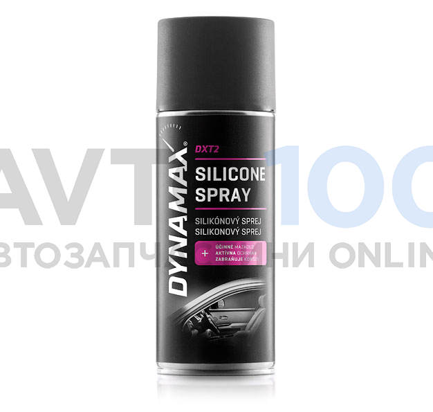 Мастило силіконове (спрей) DXT2 SILICONE SPRAY (400ML)