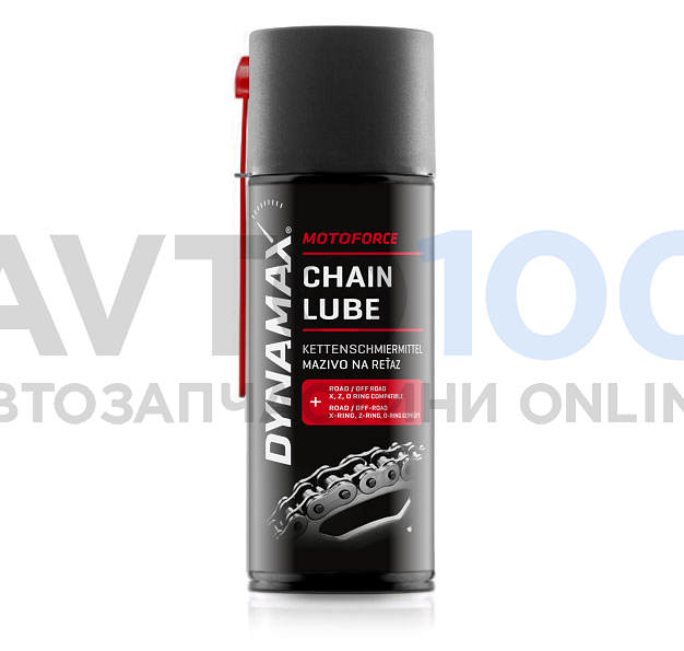 Мастило ланцюга (спрей) MOTOFORCE CHAIN LUBE (400ML)