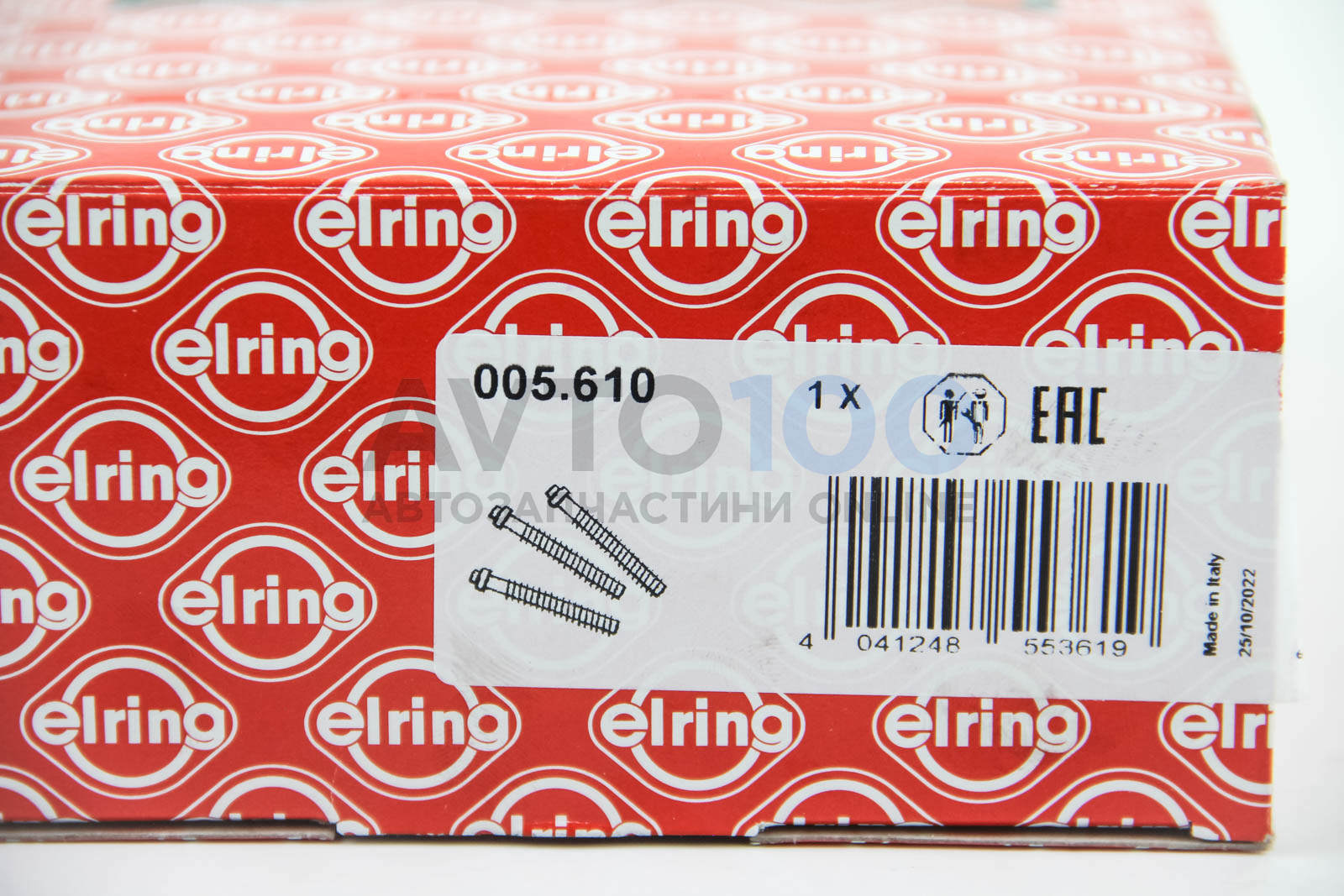 005610 ELRING