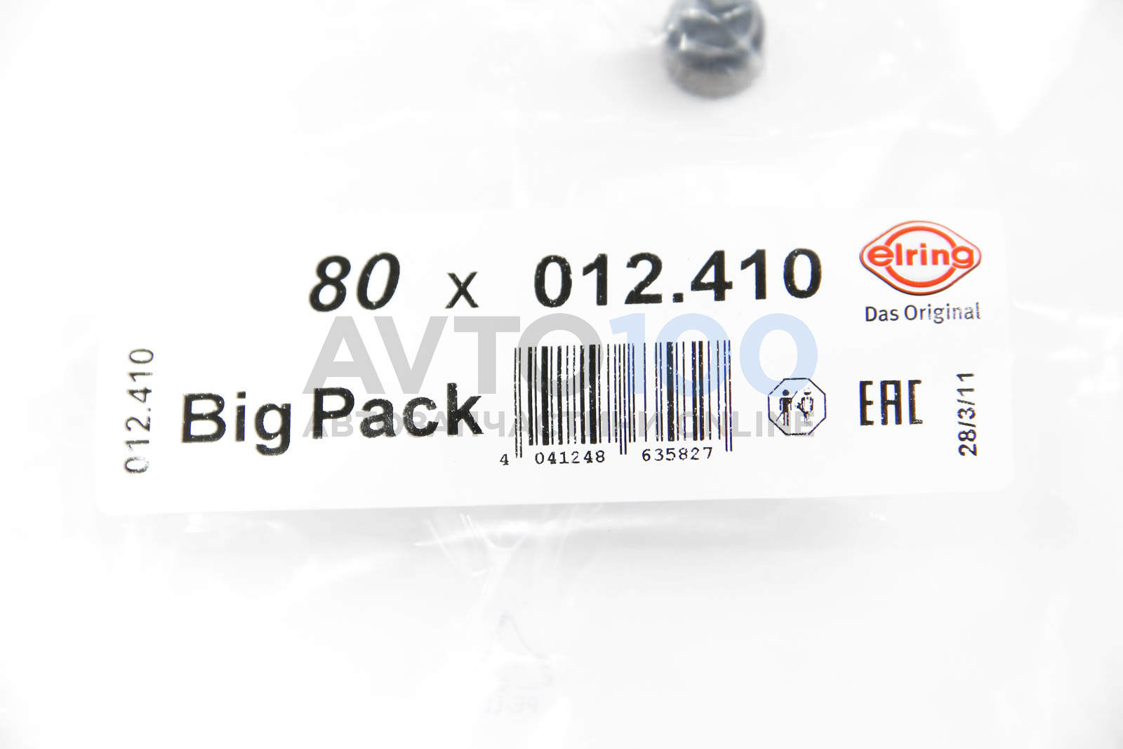 large