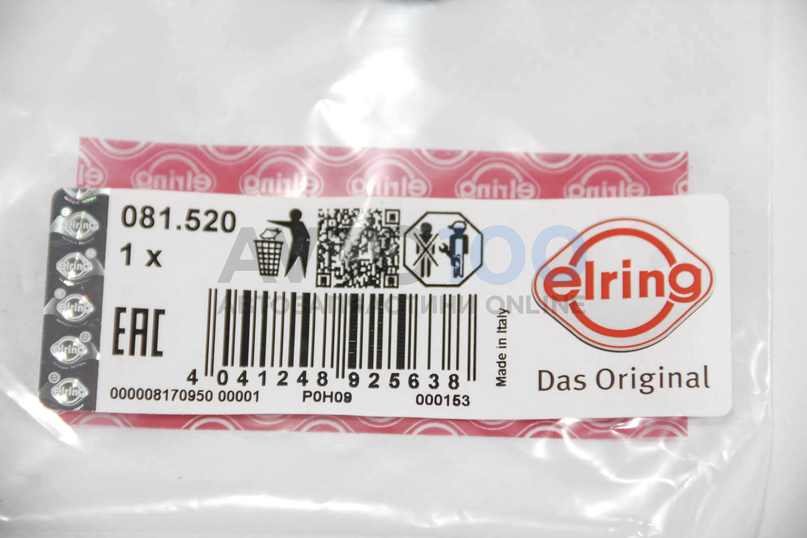 081520 ELRING