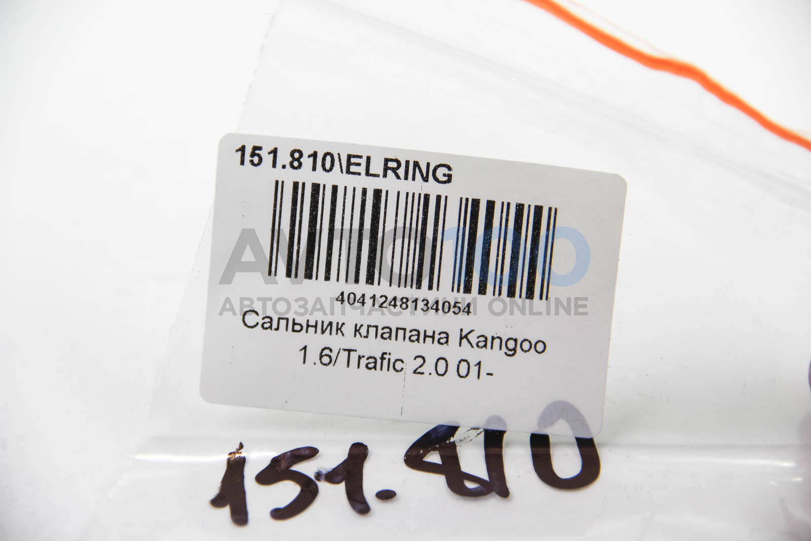 151810 ELRING