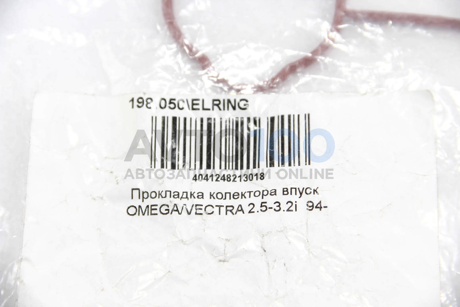 198050 ELRING