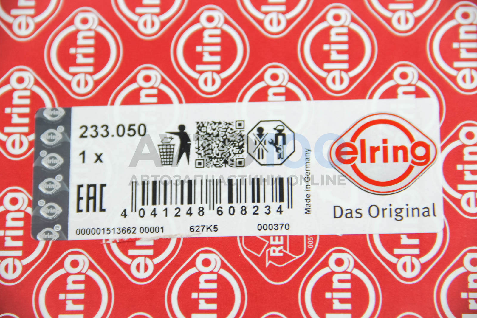 233050 ELRING