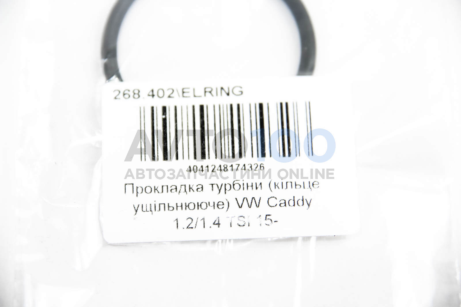 268402 ELRING