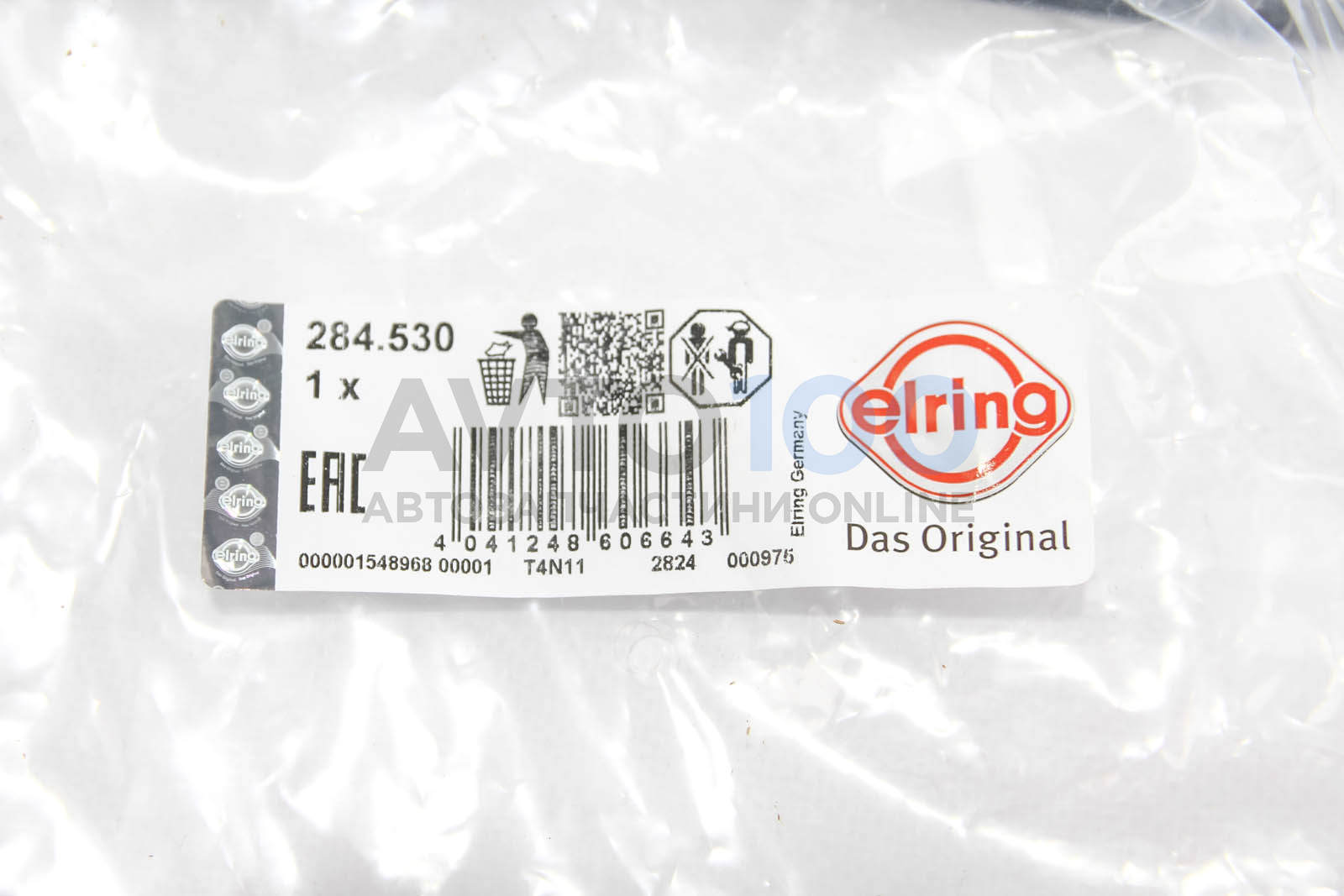 284530 ELRING
