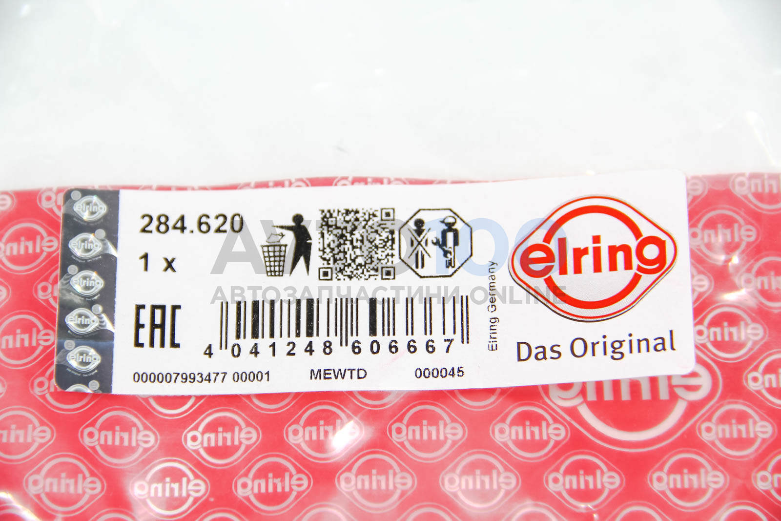 284620 ELRING