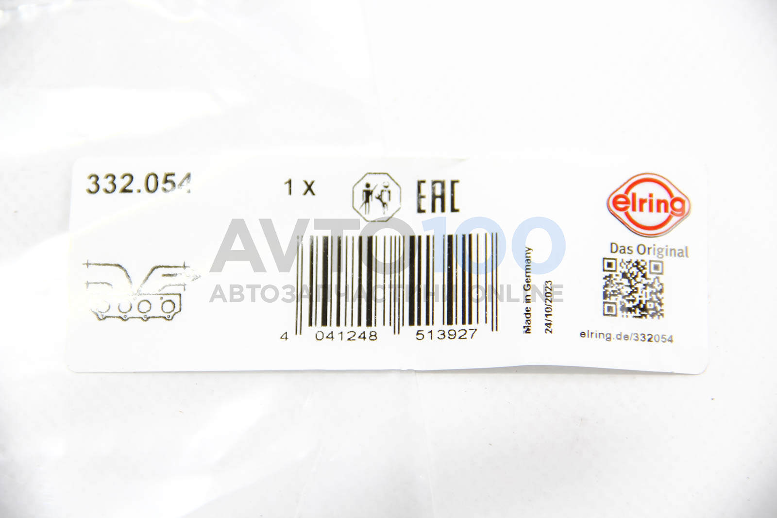 332054 ELRING
