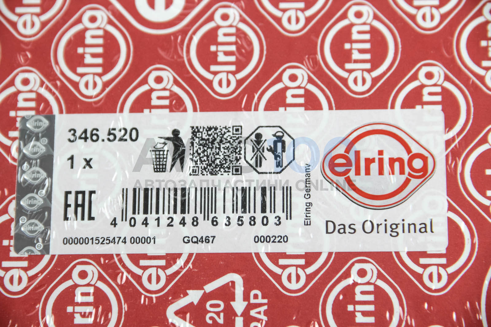 346520 ELRING