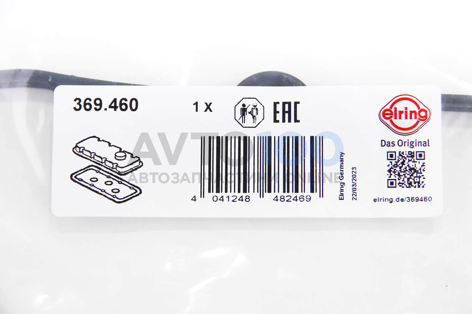369460 ELRING