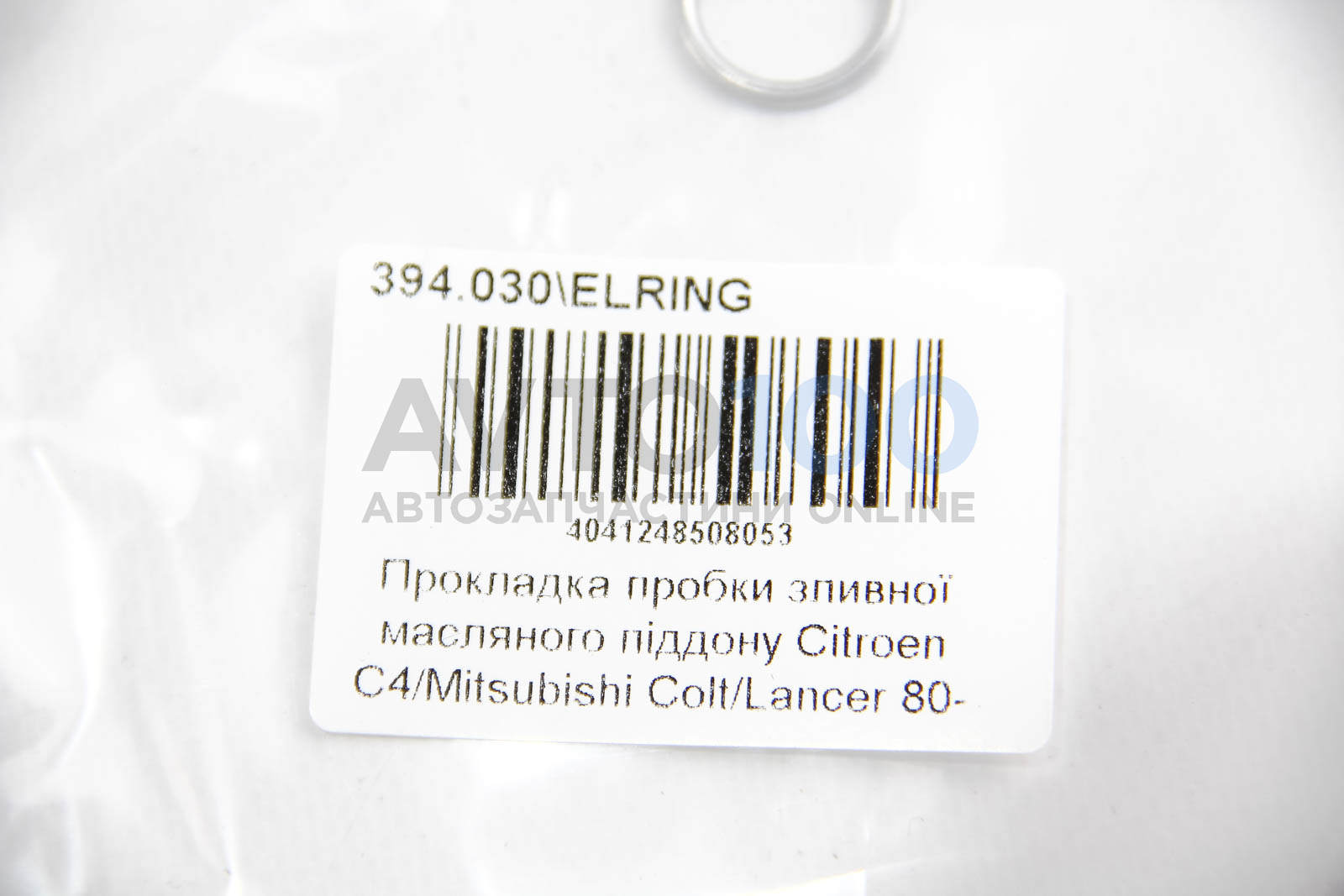 394030 ELRING