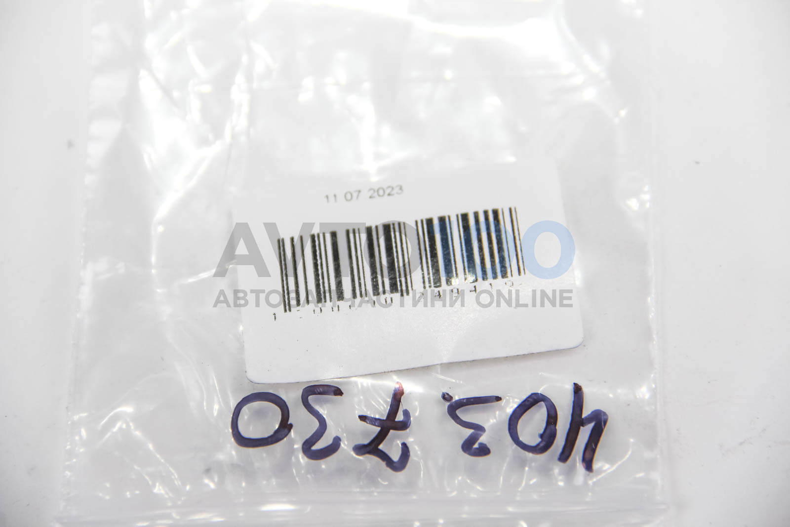 403730 ELRING
