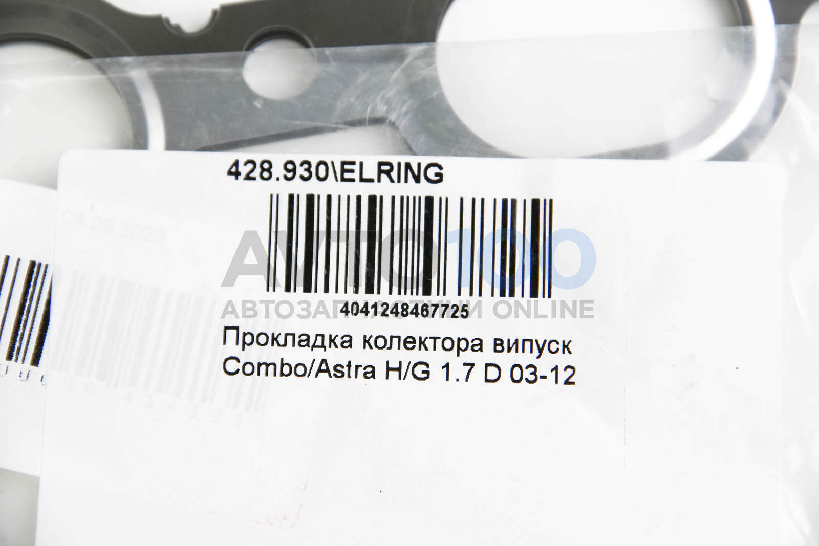 428930 ELRING
