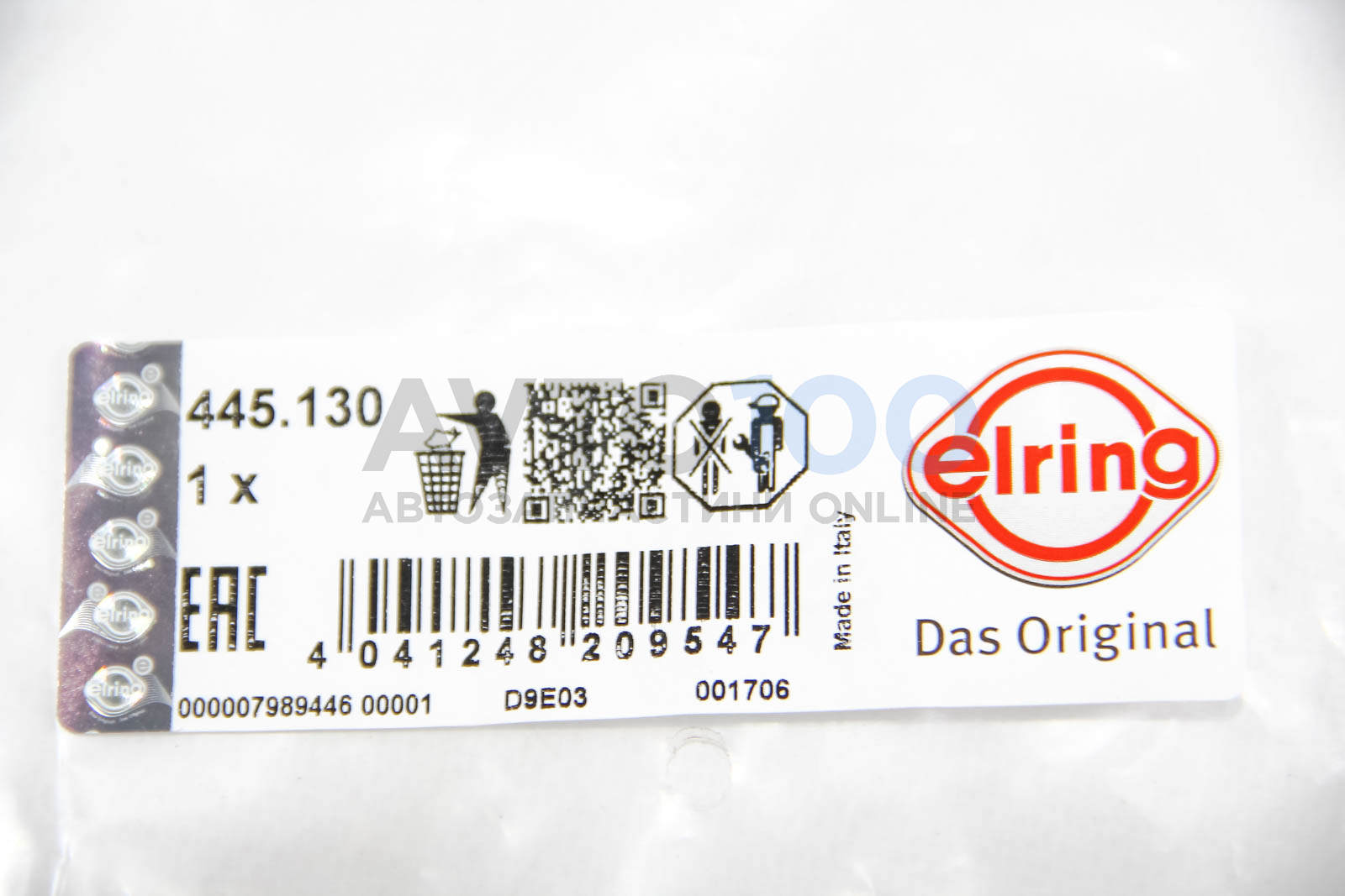 445130 ELRING